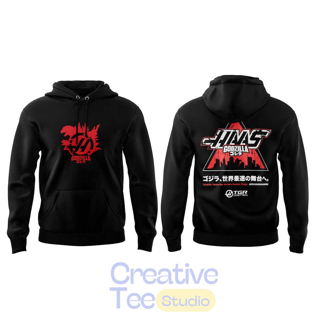 Godzilla x TGR Haas F1 Team King of The Monsters 2026 Hoodie