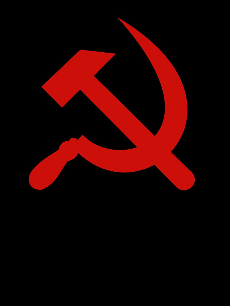 Communist Logo by carterbarrett