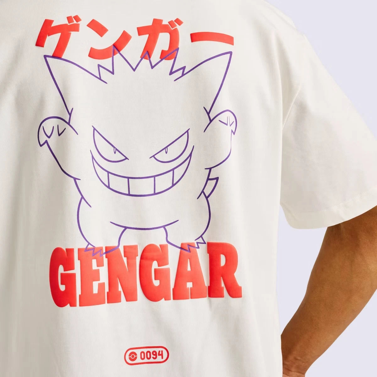 Gengar Pokémon x Target 30th Anniv. Adult Trainer Shirt - NWT, Choose Your Size!