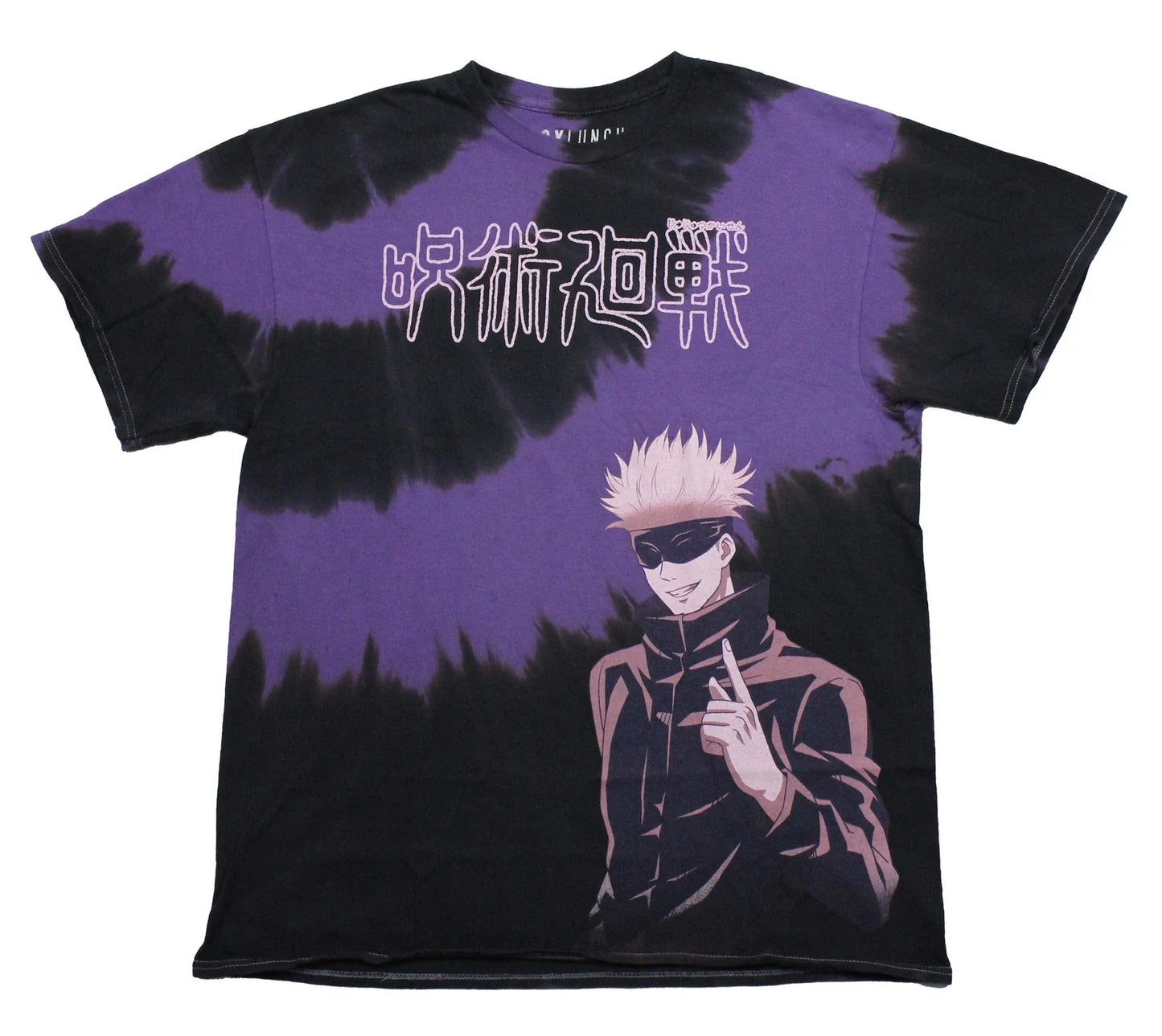 Jujustsu Kaisen New Adult T-Shirt - Satoru Gojo Holding One Finger Under Kanji