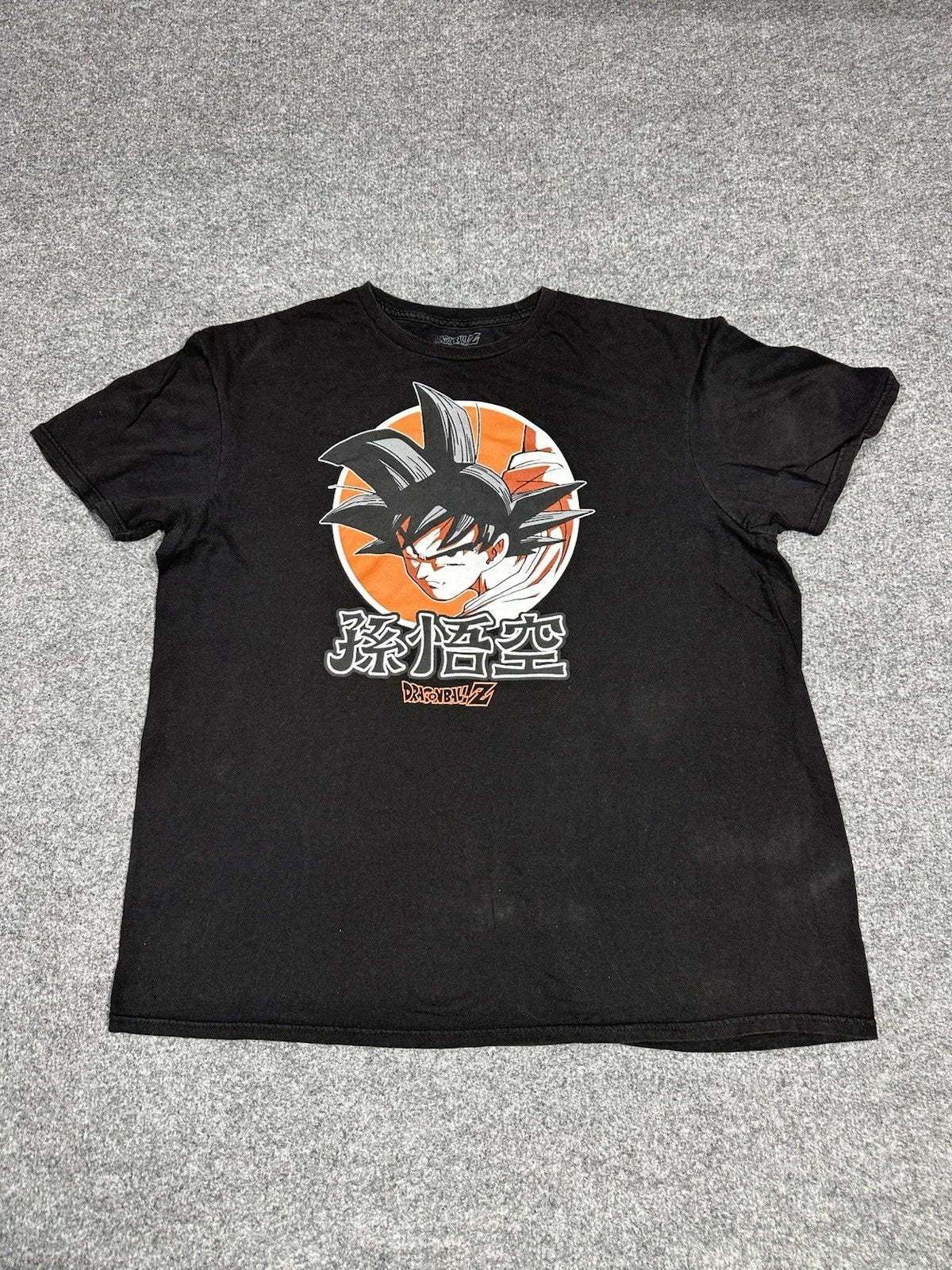 Dragon Ball Z Shirt Mens XL Black Graphic Anime Goku Crew Neck