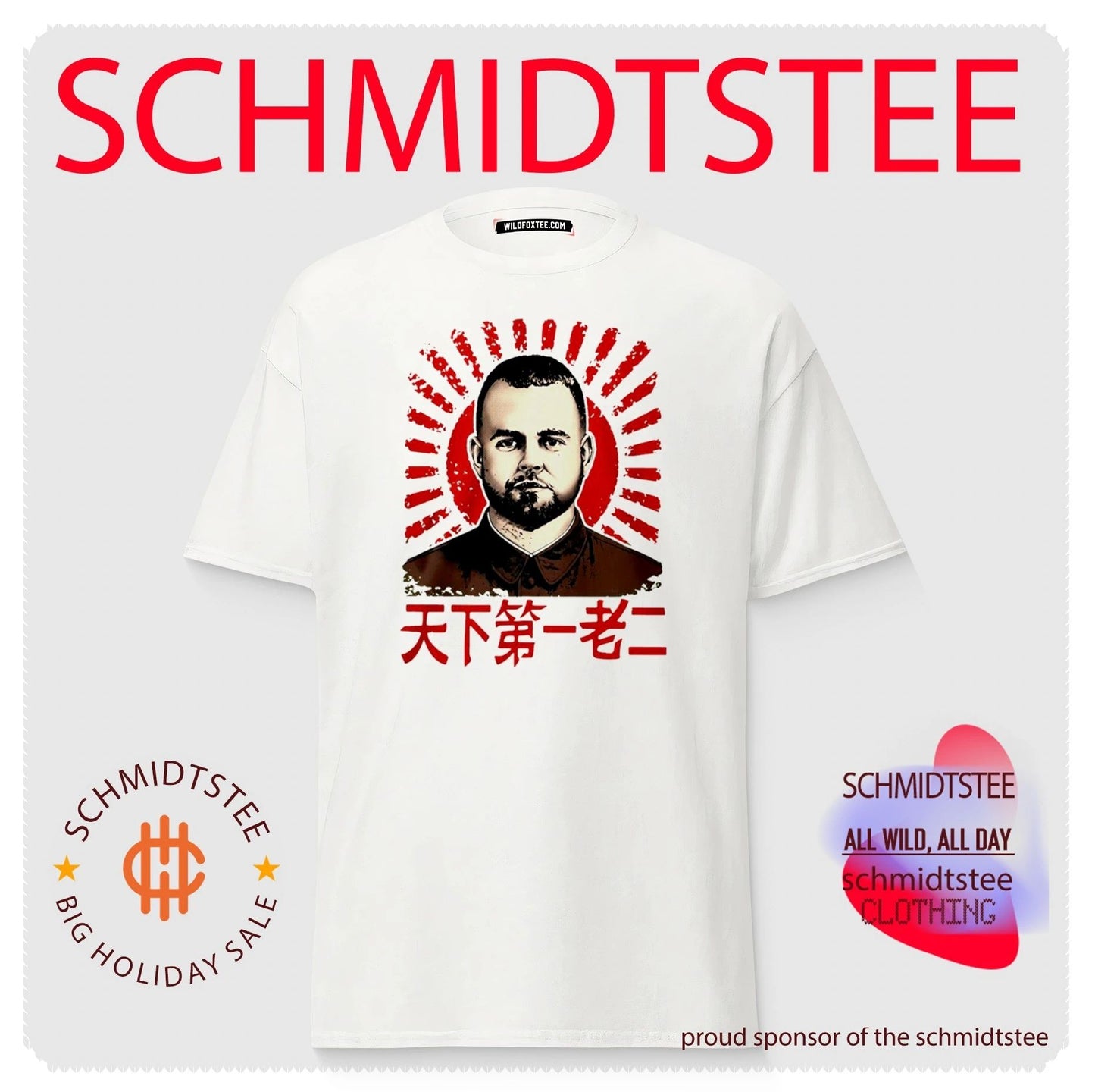 Chairman Rooster Chinese Shirt