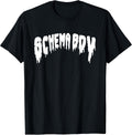 schema boy