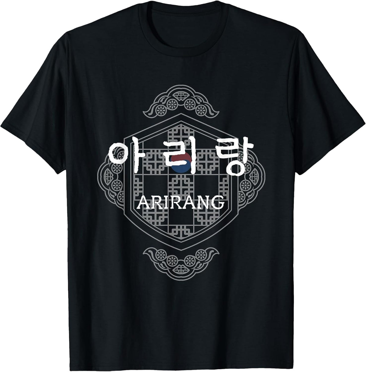 Arirang Korean Hangul Graphic Design Korea Heritage Art T-Shirt