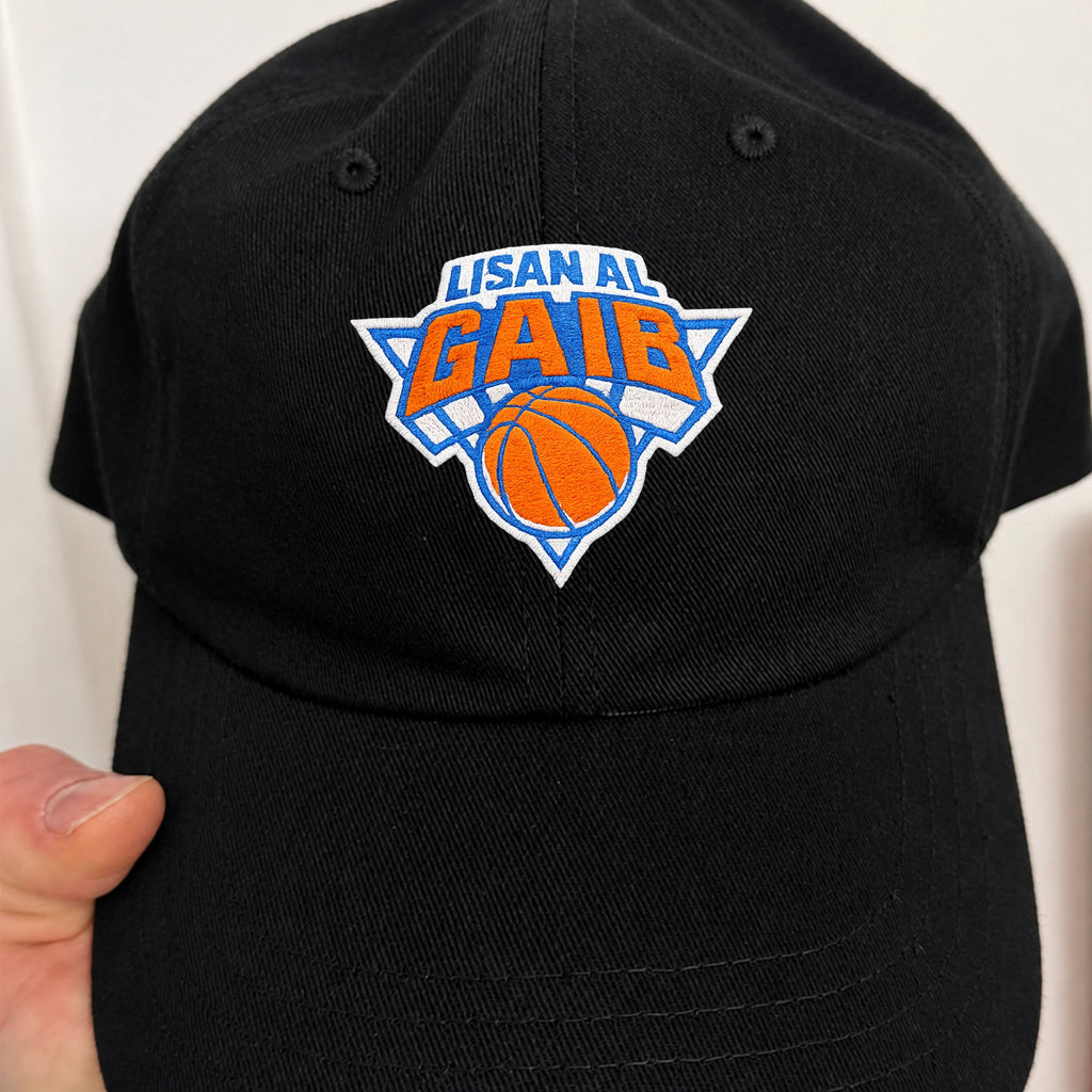 New York Lisan Al Gaib Hat