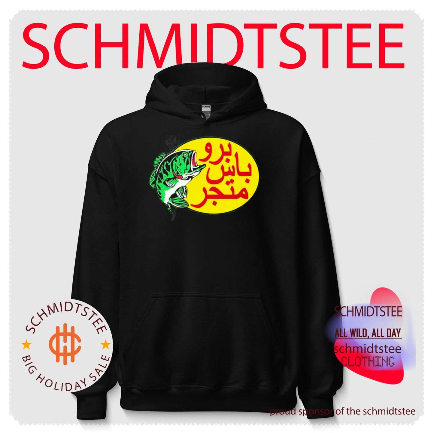Arabic Fishing Bass Pro Shops Logo shirt