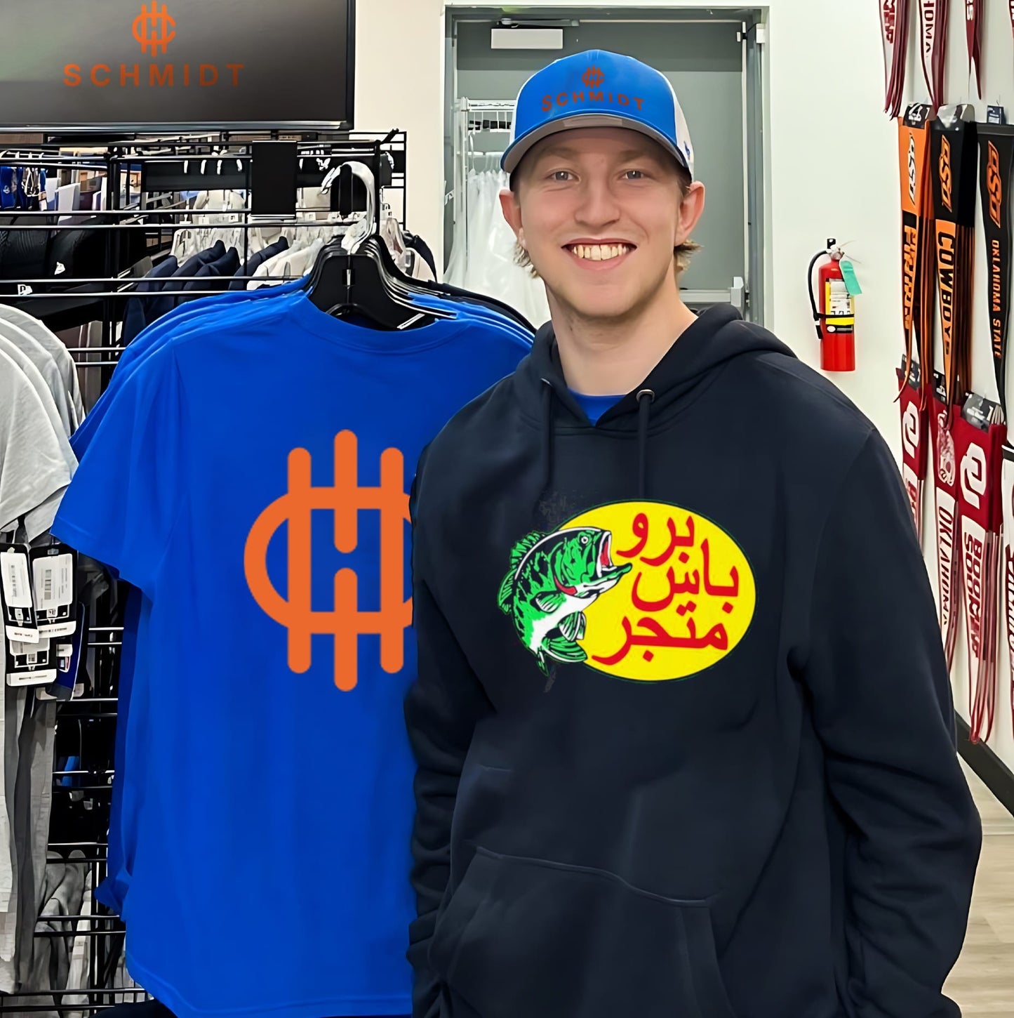 Arabic Fishing Bass Pro Shops Logo shirt