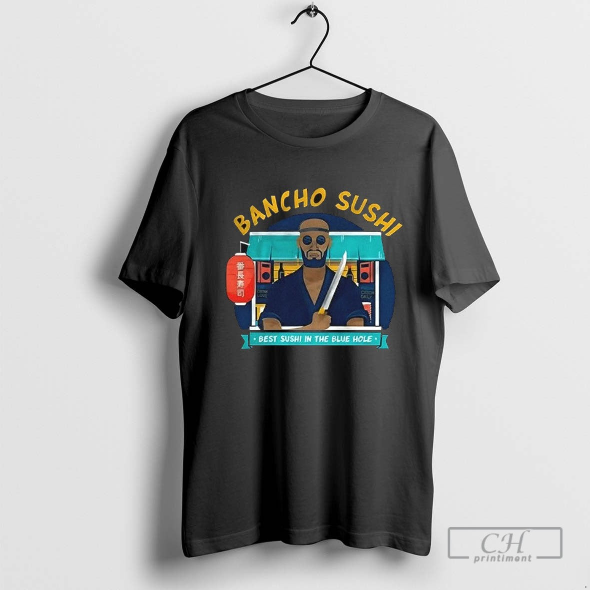 Bancho Sushi Best Sushi In The Blue Hole T Shirt Sweater
