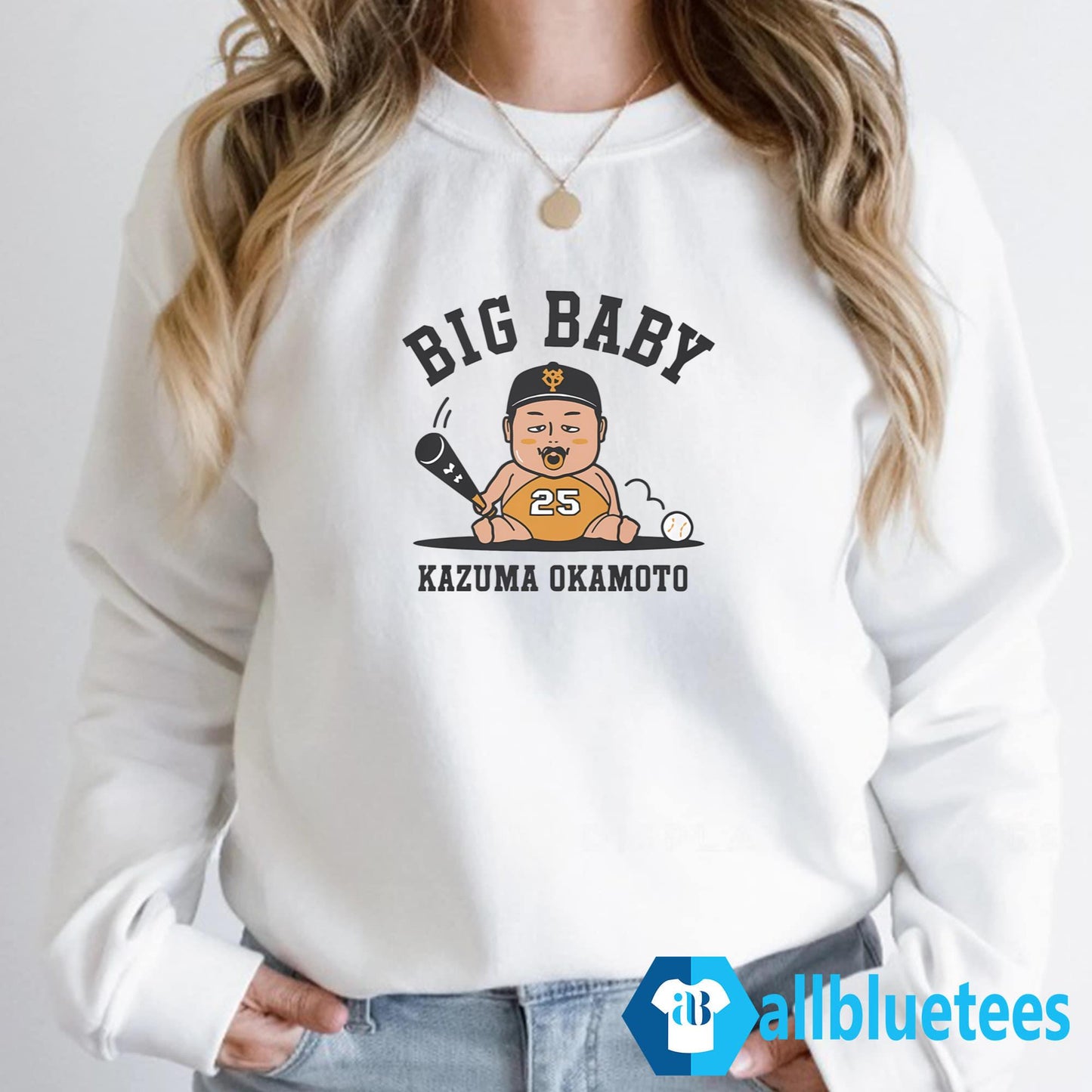 Big Baby Kazuma Shirt