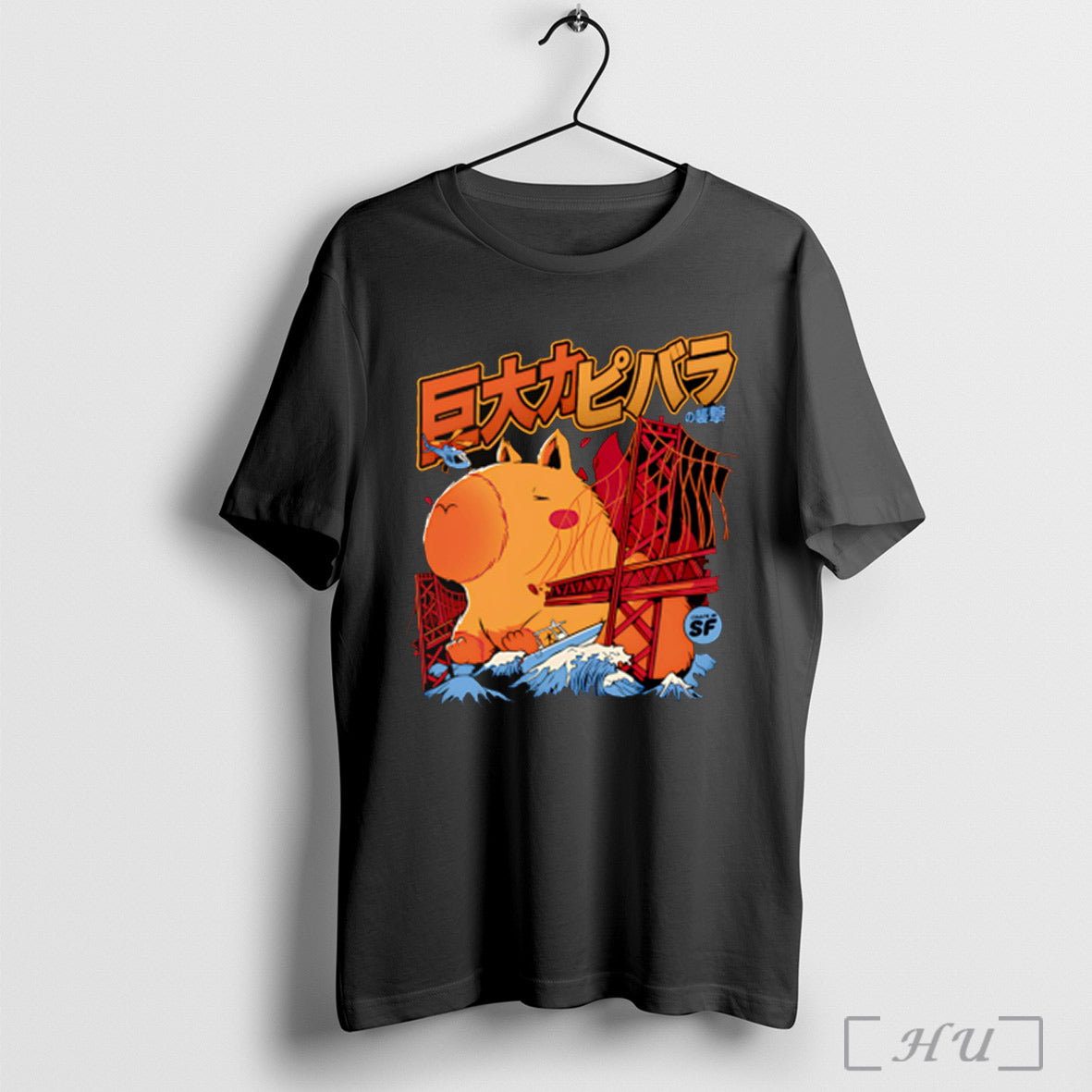Capybara Monster Attack T Shirt
