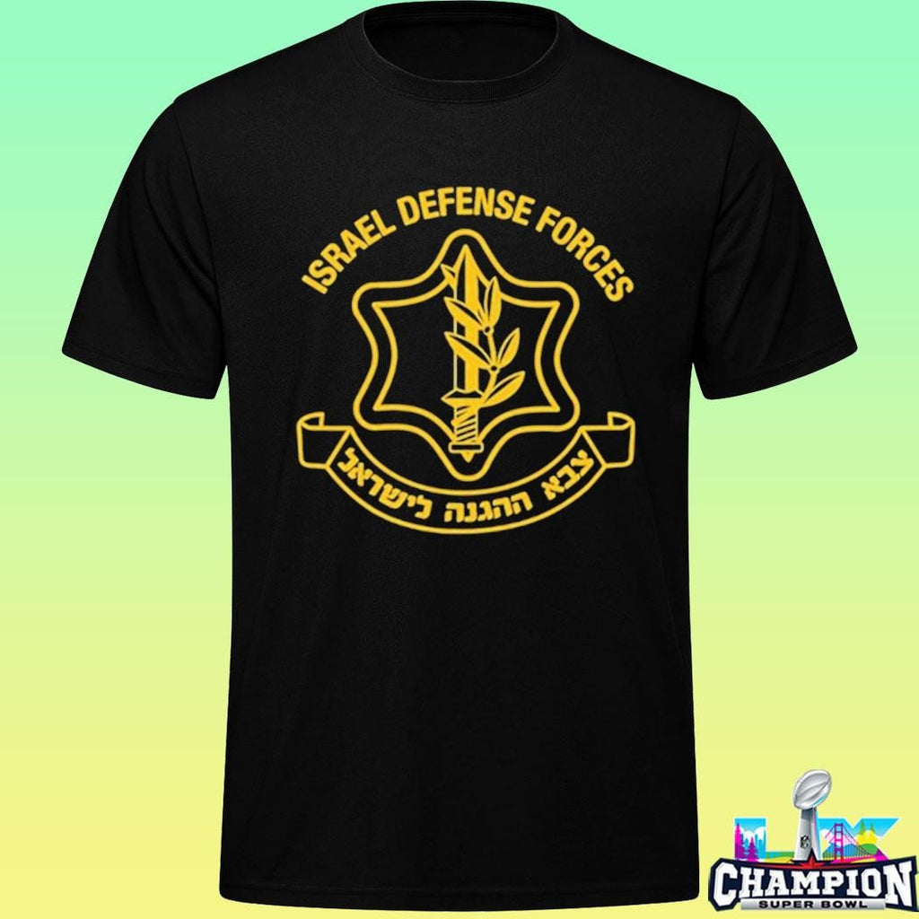 Cole Allen Idf Israel Defense Forces Shirt