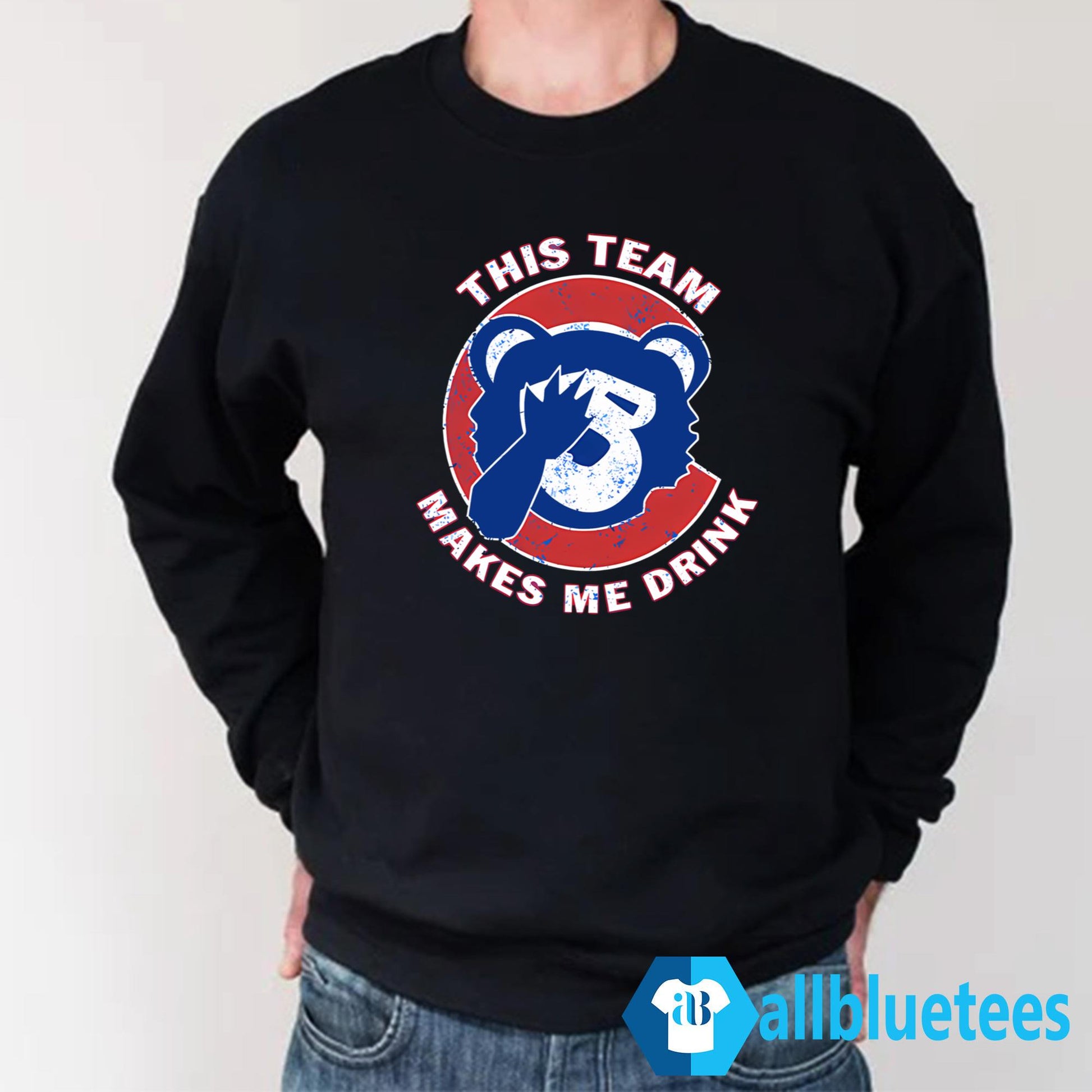 Cubs This Team Makes Me Drink Shirt