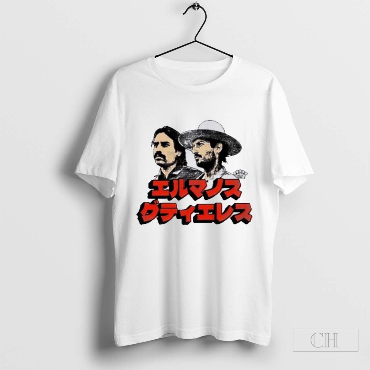 Hermanos Gutierrez Japanese Tour 2024