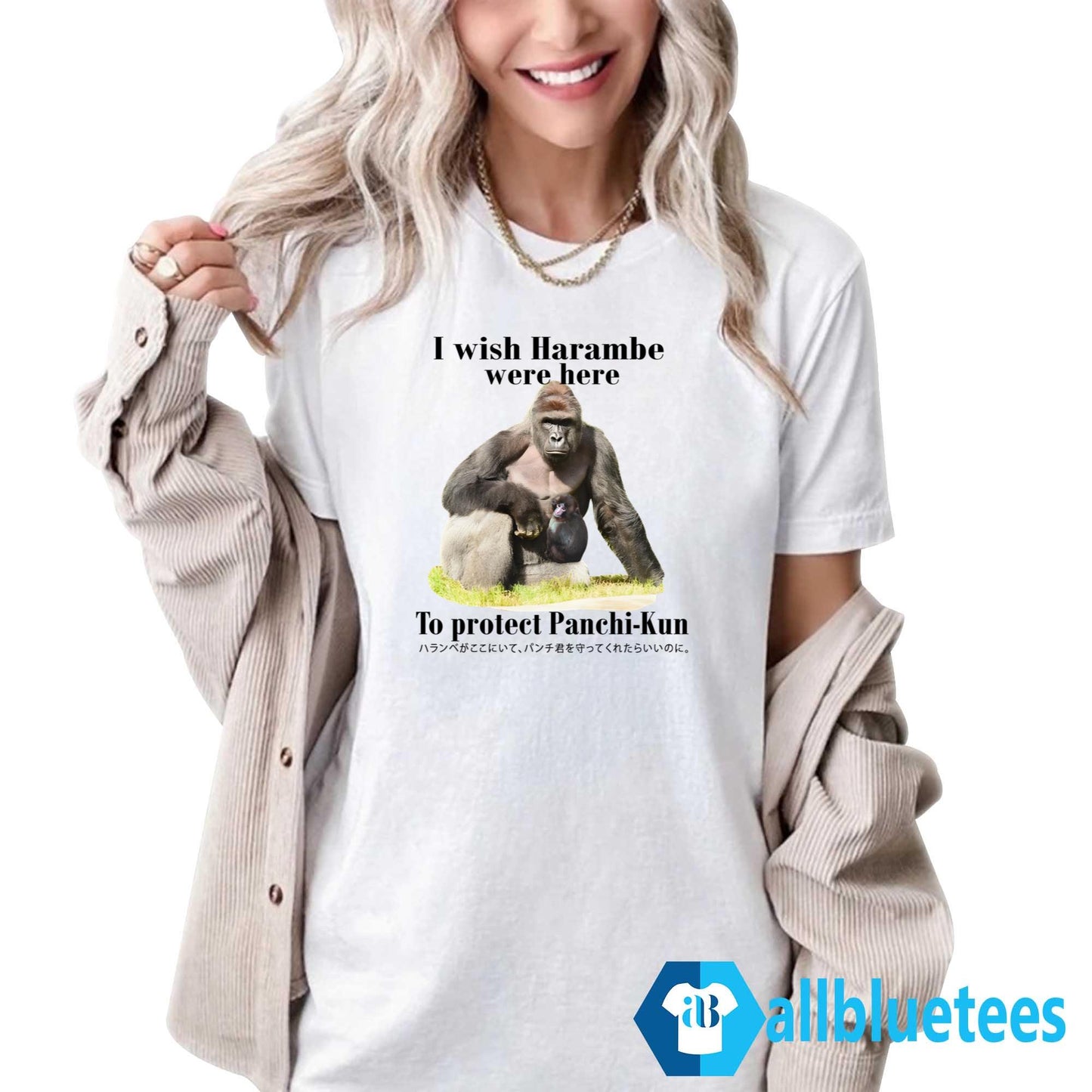 I Wish Harambe Were Here To Protect Panchi-Kun Shirt