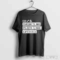 Jeffrey Way Cd Theres No Place Like 127 0 0 1 Shirt 440002