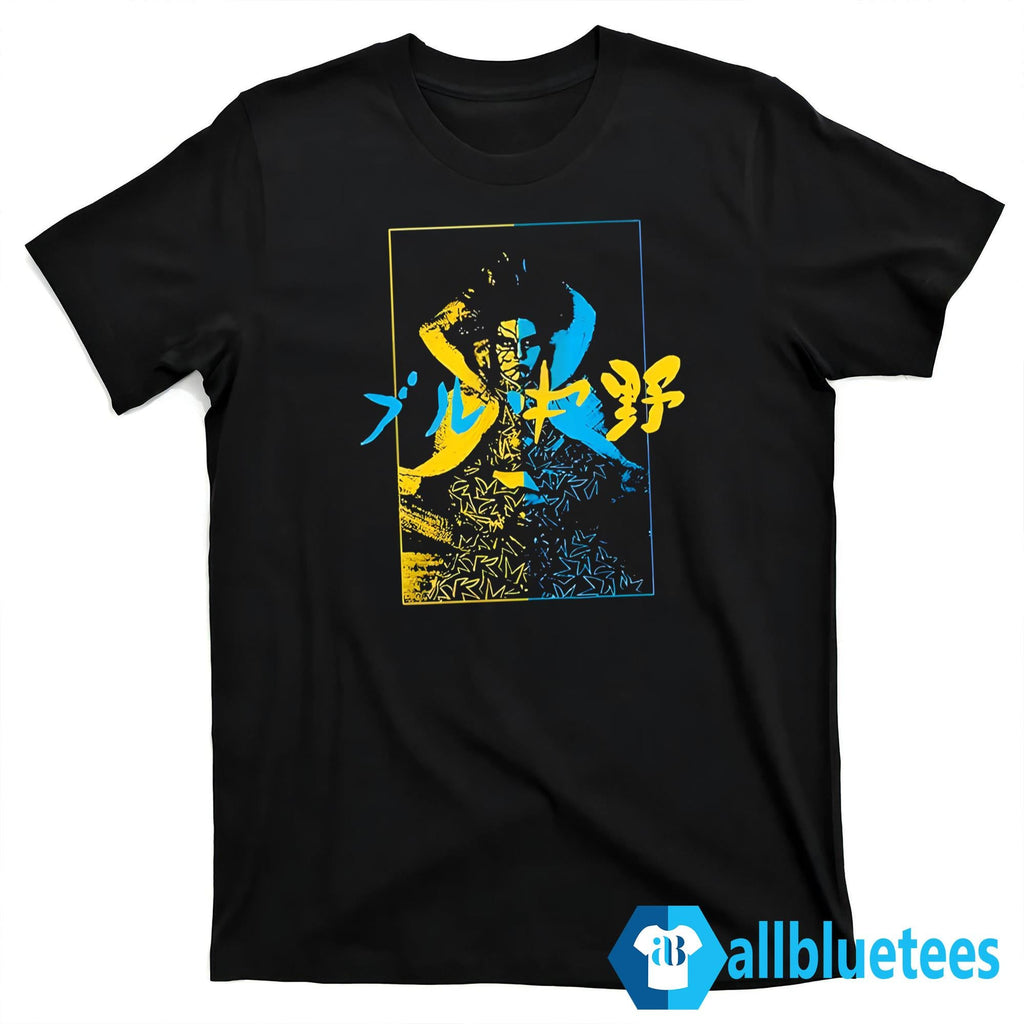 Kyle O’Reilly’s Bull Nakano Shirt