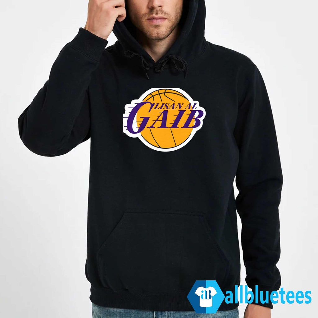 Lisan Al Gaib Shirt
