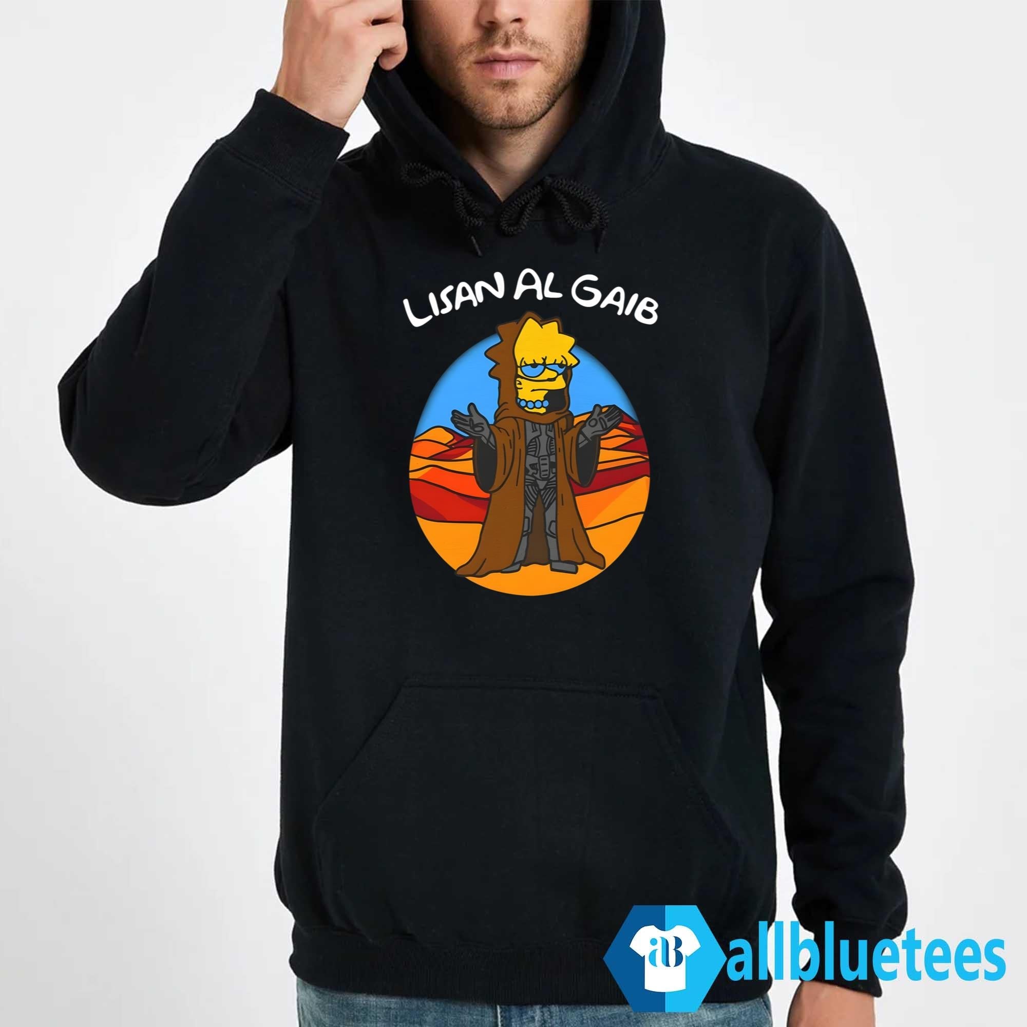 Simpson Lisan Al Gaib Shirt