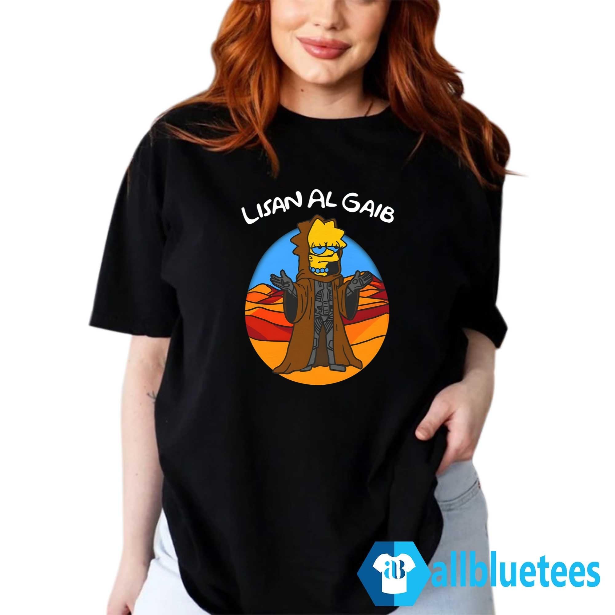 Simpson Lisan Al Gaib Shirt