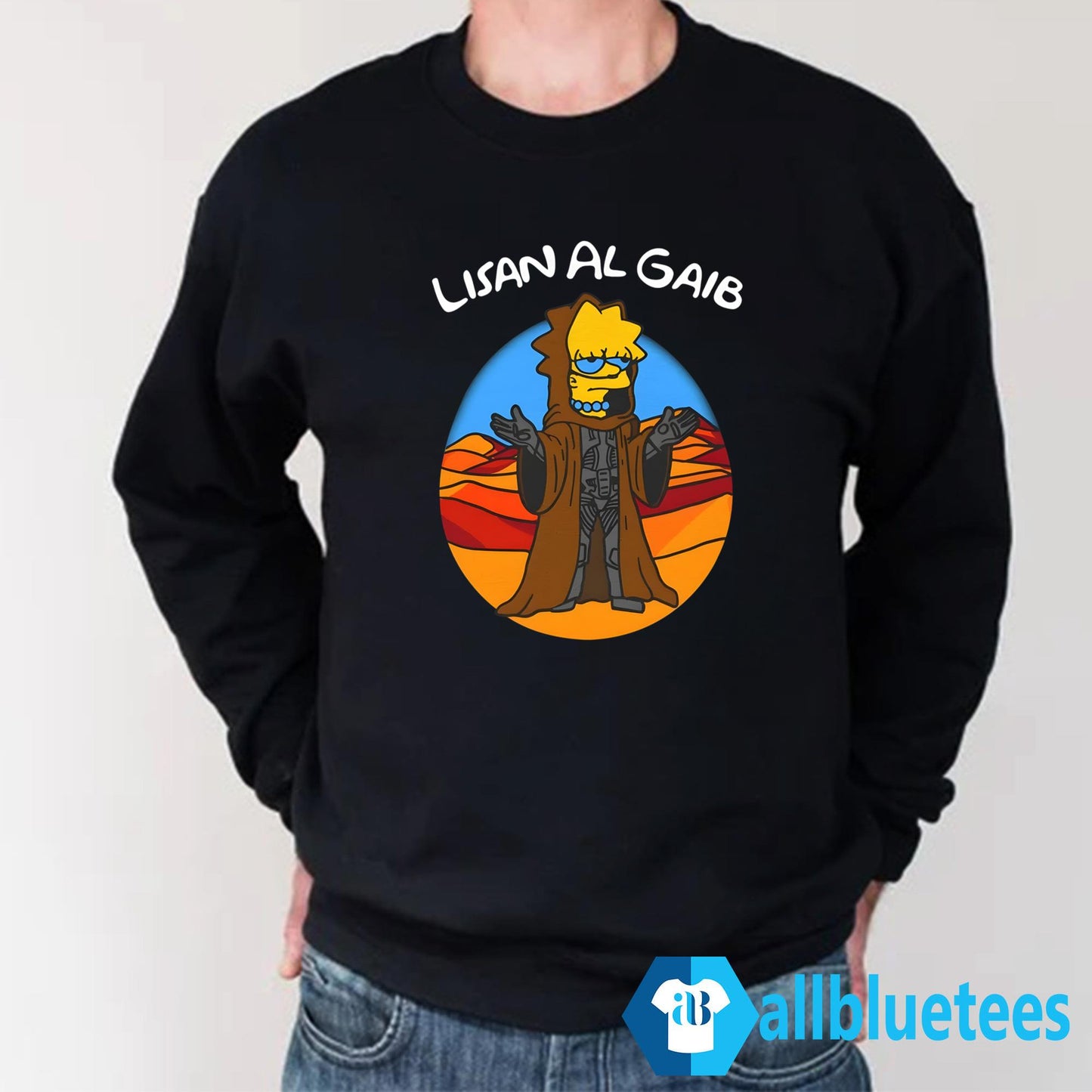 Simpson Lisan Al Gaib Shirt