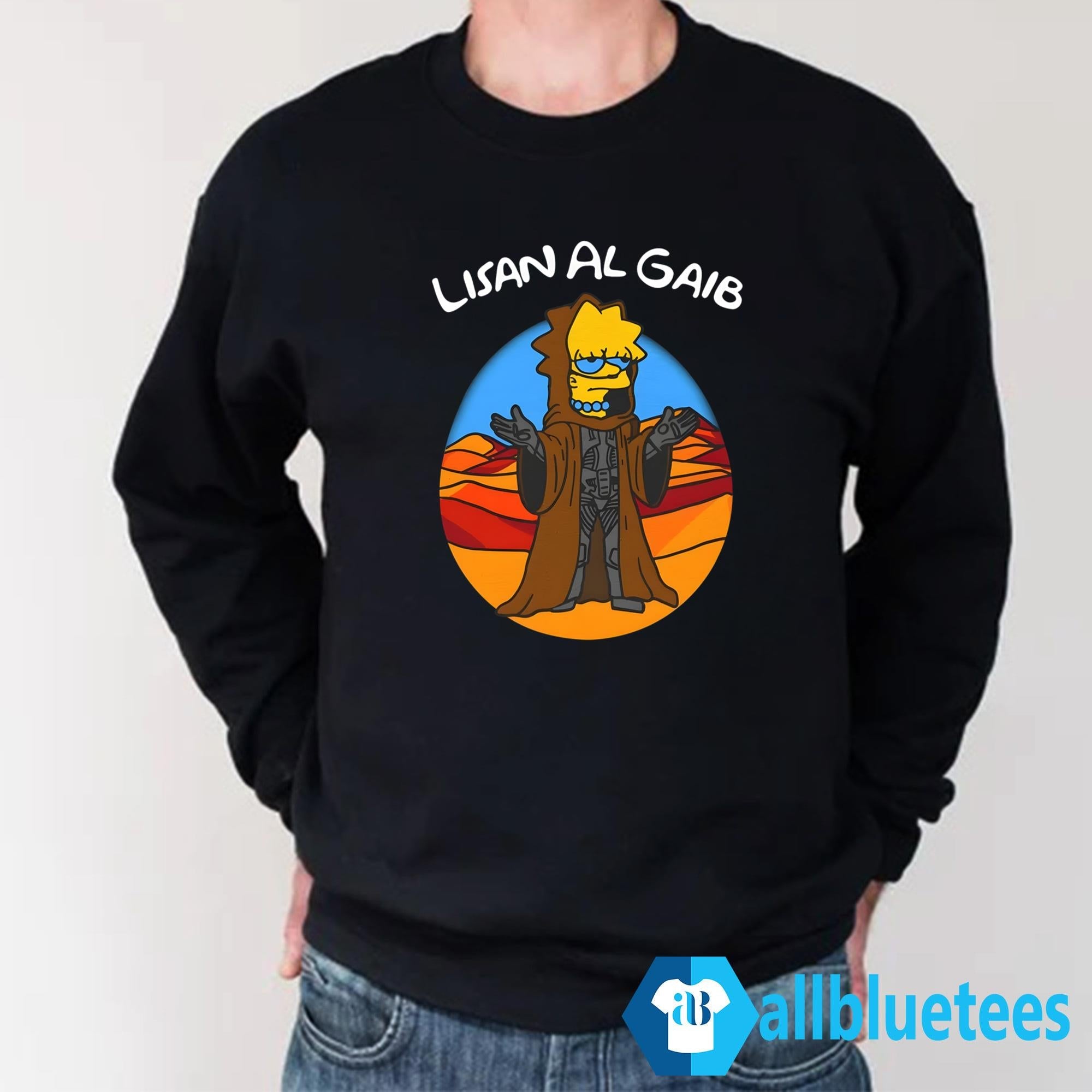 Simpson Lisan Al Gaib Shirt