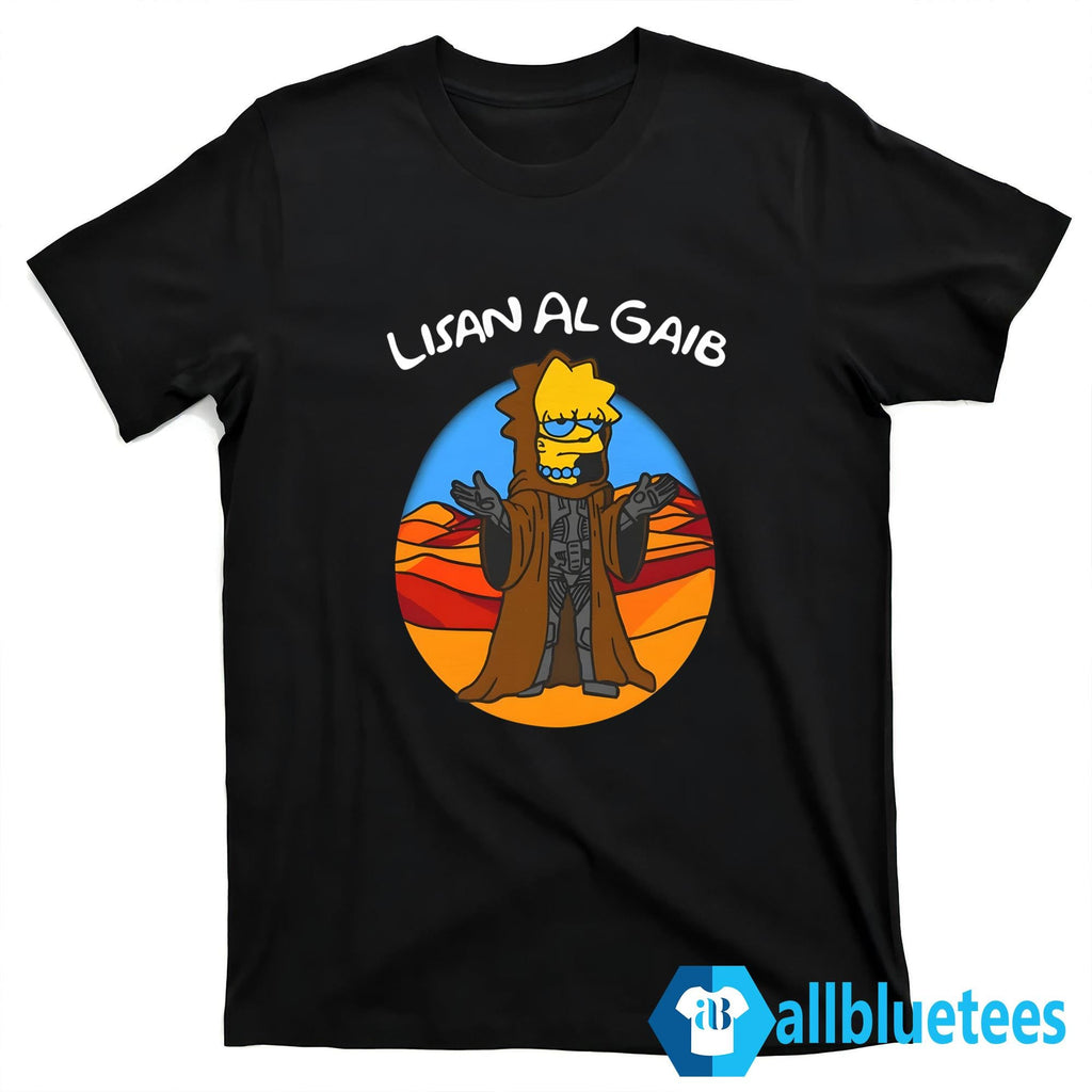 Simpson Lisan Al Gaib Shirt