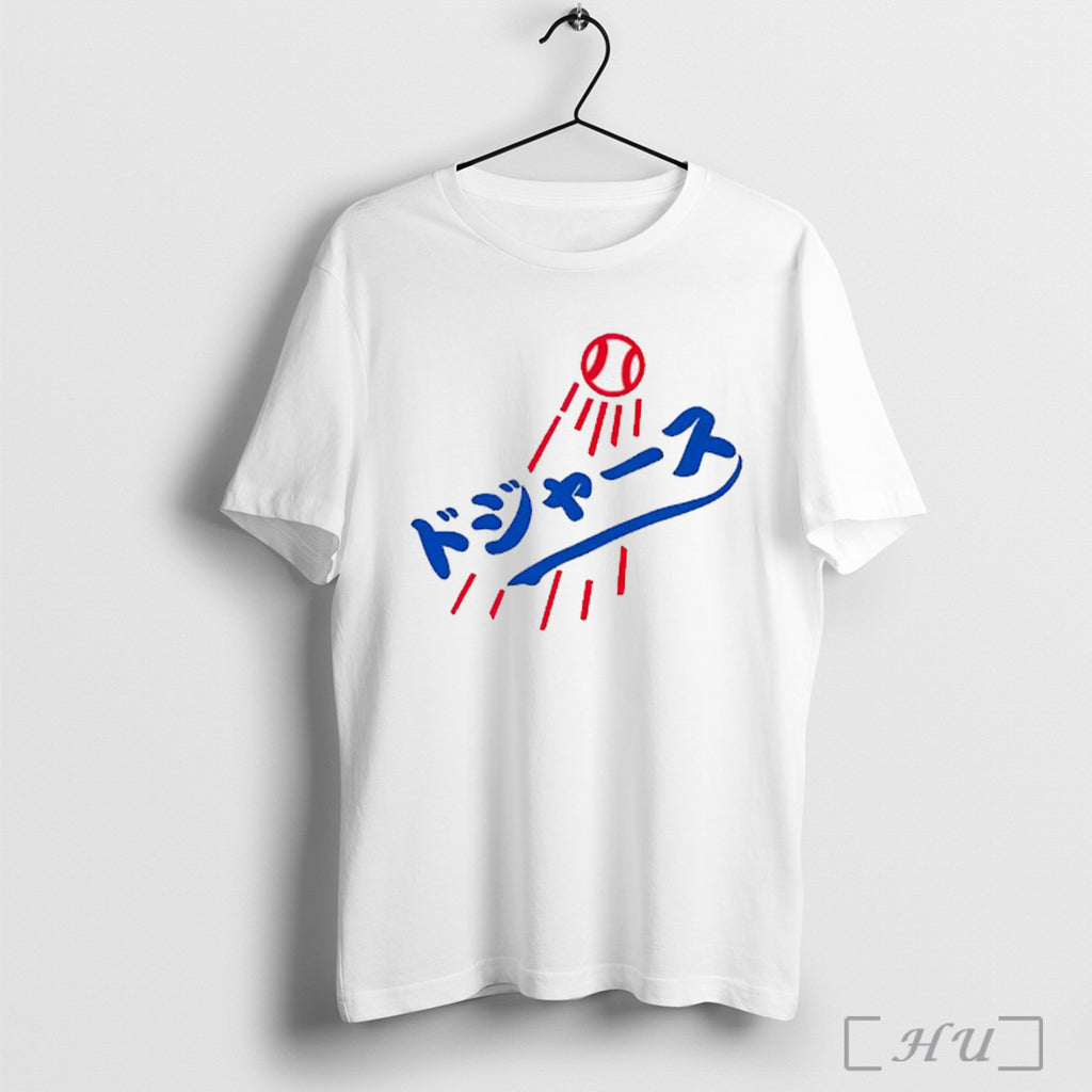 Los Angeles Dodgers Japanese Baseball Logo T Shirt