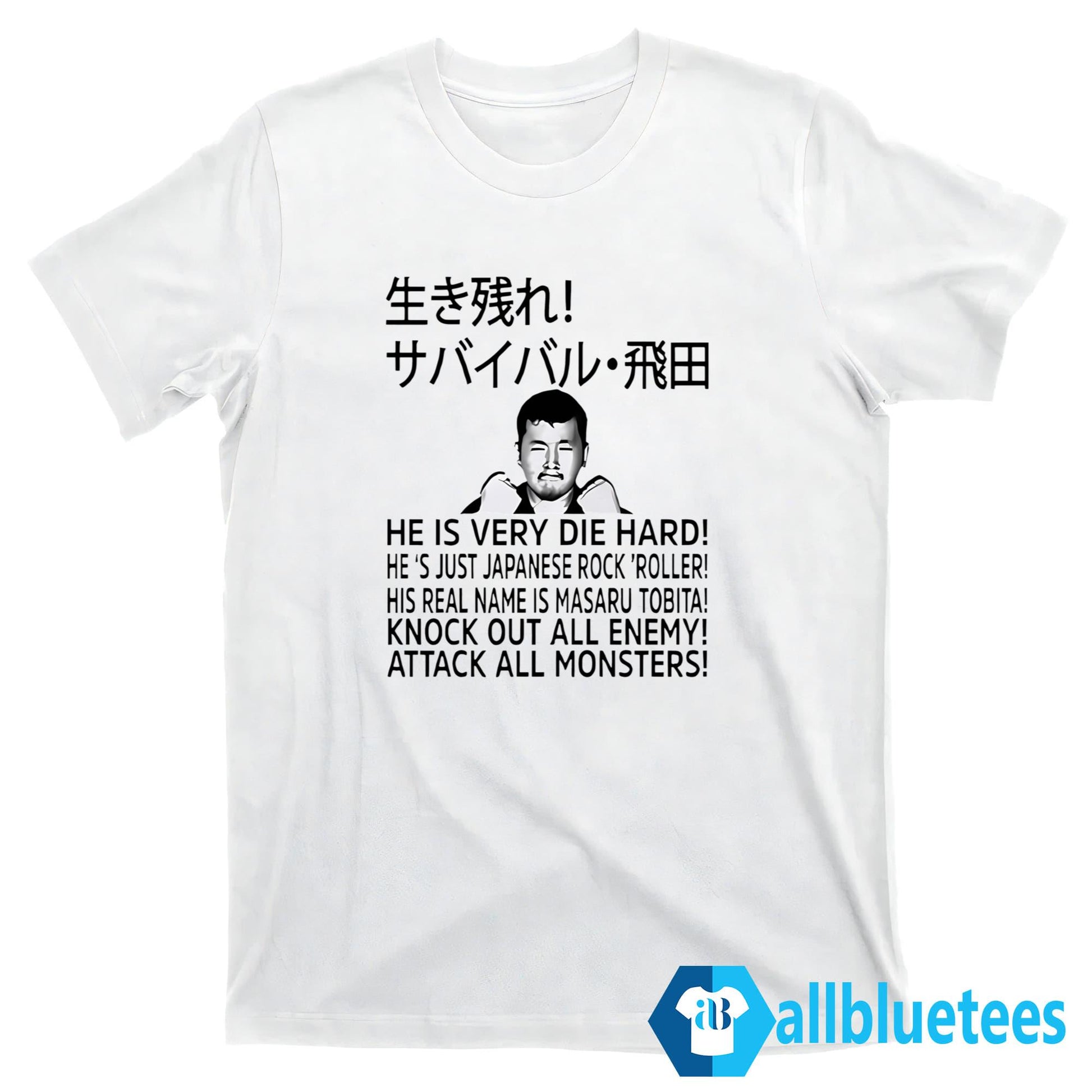 Masaru Tobita Survival Japanese Rock n Roller Wrestling Shirt