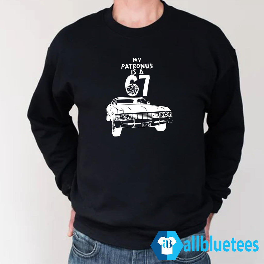 My Patronus Is A 67 Chevy Impala Shirt