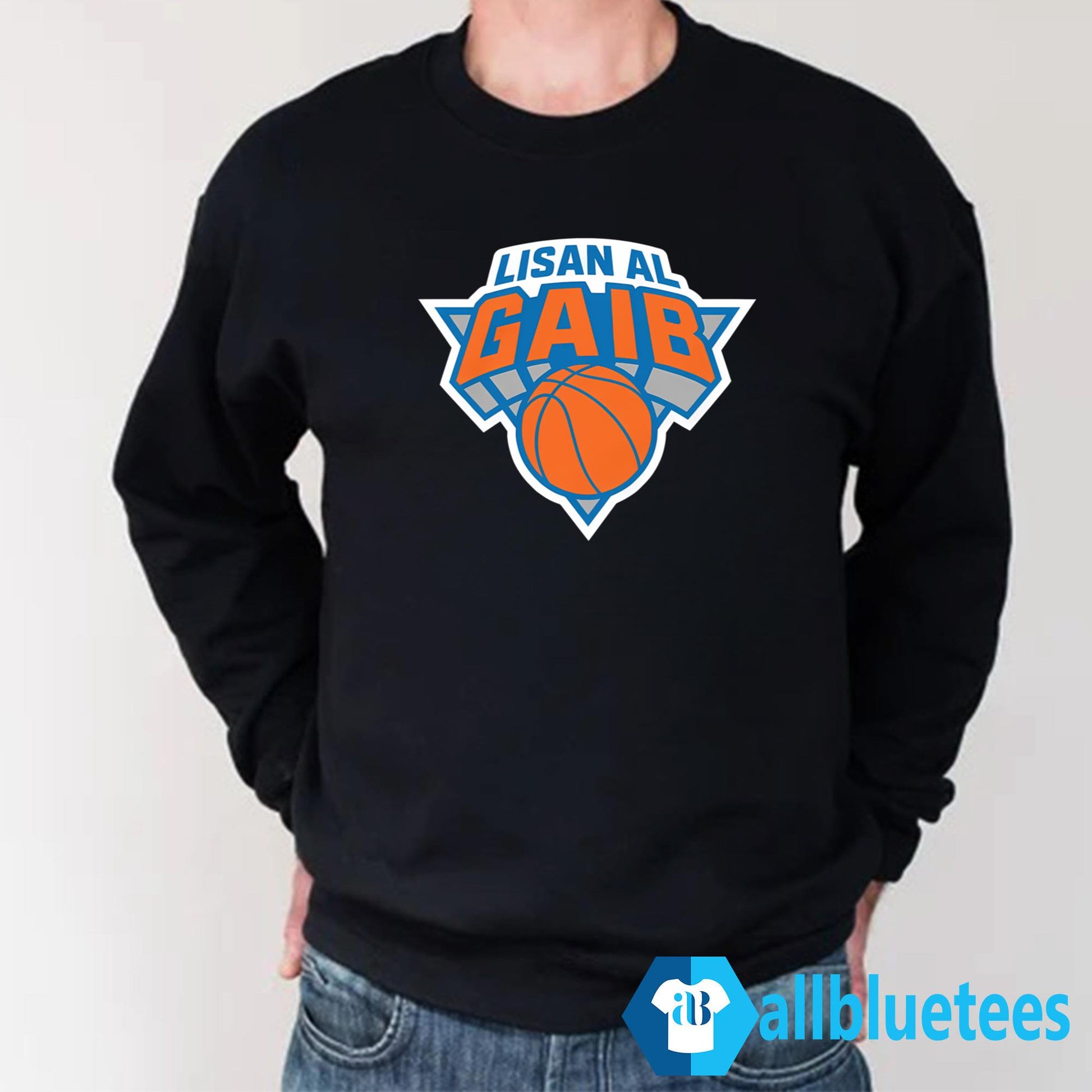 New York Lisan Al Gaib Shirt