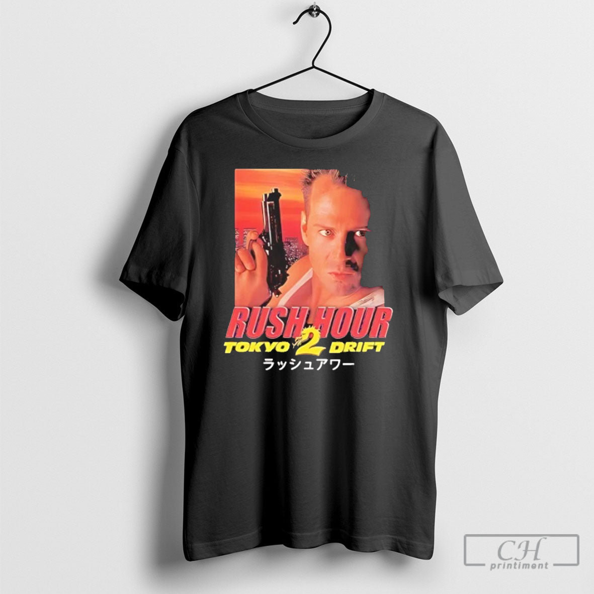 Official John Mcclane Rush Hour Fast And The Furious Tokyo Drift Sweater