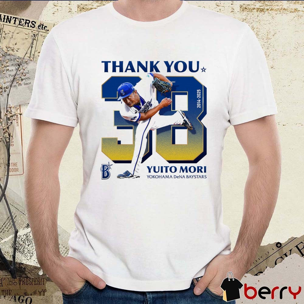 Thank You Yuito Mori Yokohama DeNA BayStars Baseball 2024 – 2025 t-shirt