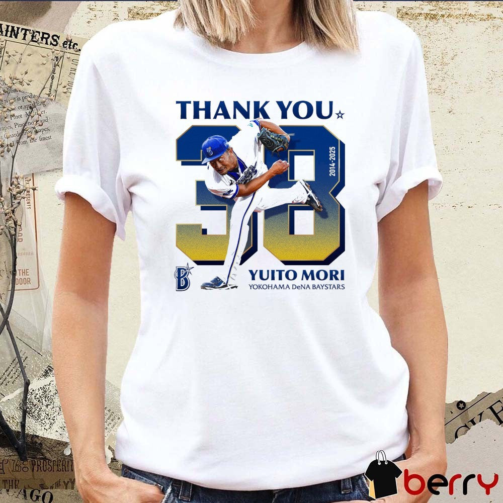 Thank You Yuito Mori Yokohama DeNA BayStars Baseball 2024 – 2025 t-shirt