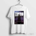 Zero 9 36 None Of Us Are Getting Out 2025 Tour London The Camden Assembly Poster