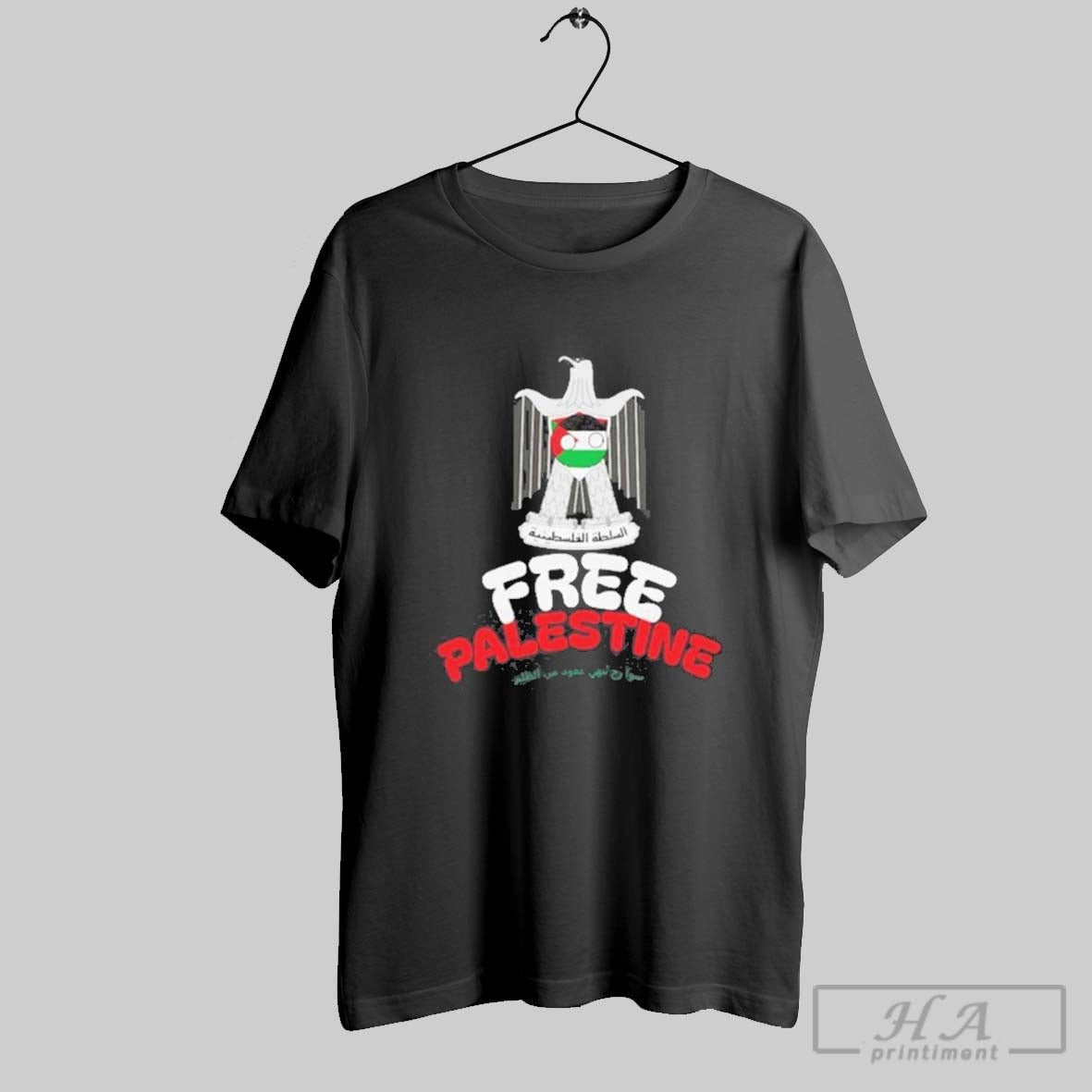 Official Zhang Yong Free Palestine