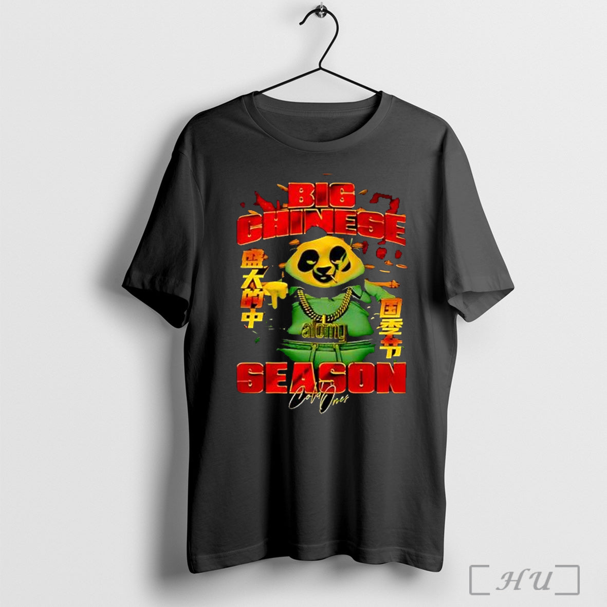 Officials Big Chinese Season T Shirt