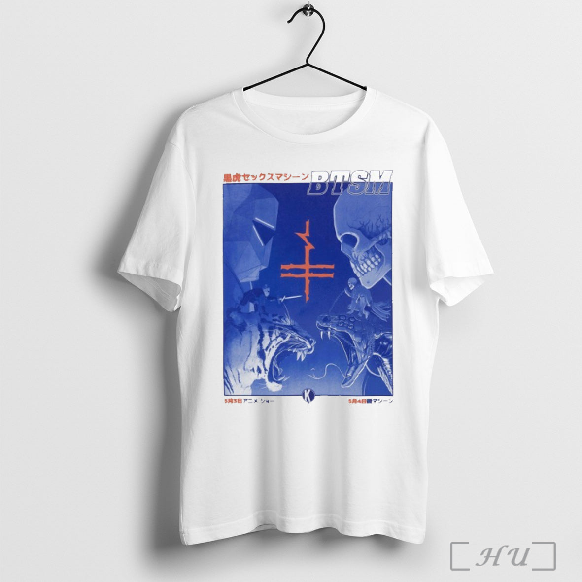 Officials Black Tiger Machine Anime Tiger Snake T Shirt
