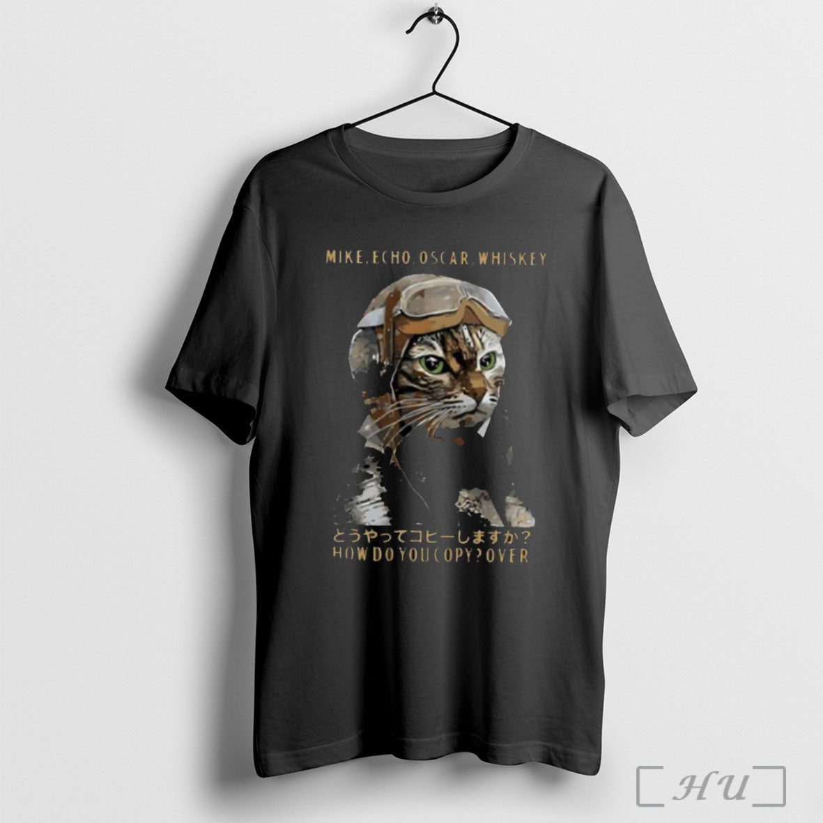 Officials Cat Mike Echo Oscar Whiskey How Do You Copy Over T Shirt