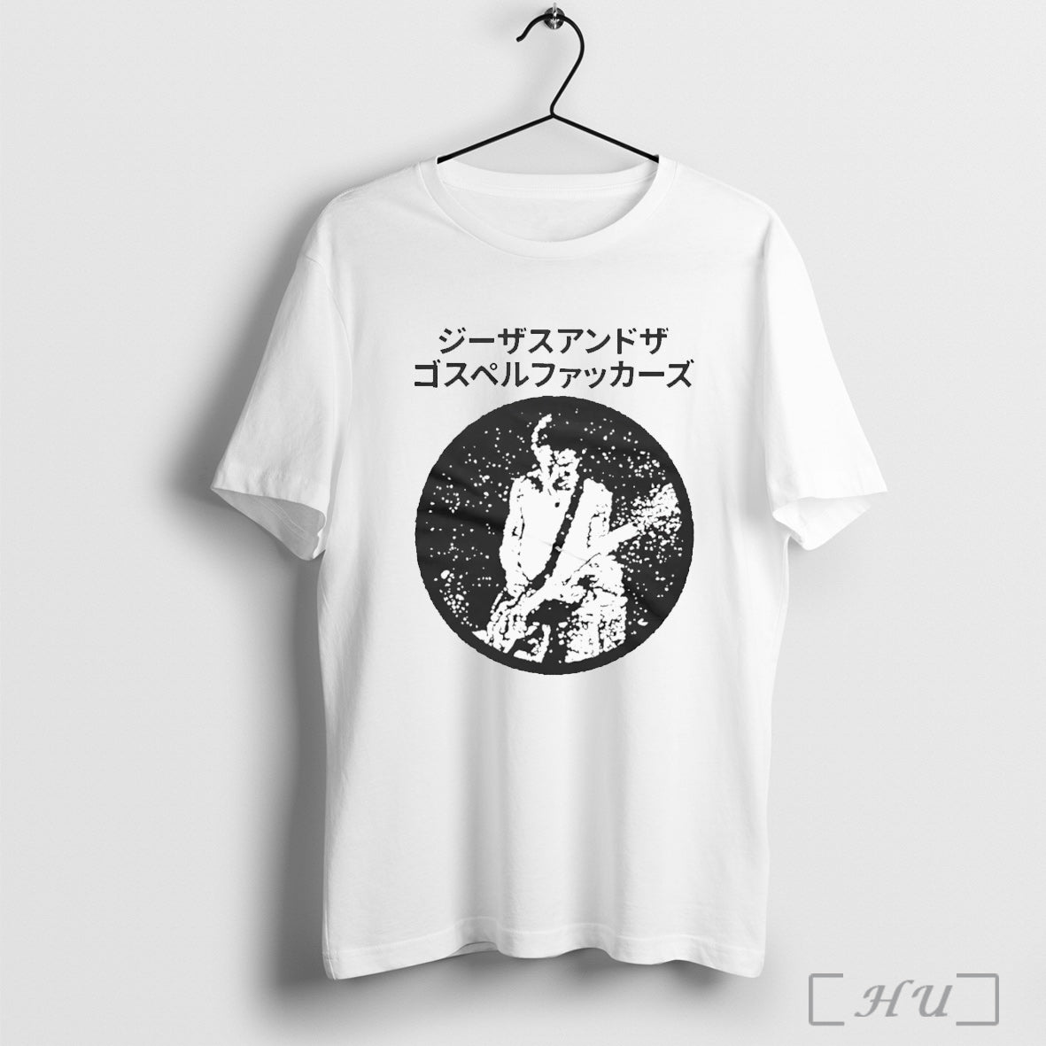 Officials Jezus And The Gospelfuckers T Shirt