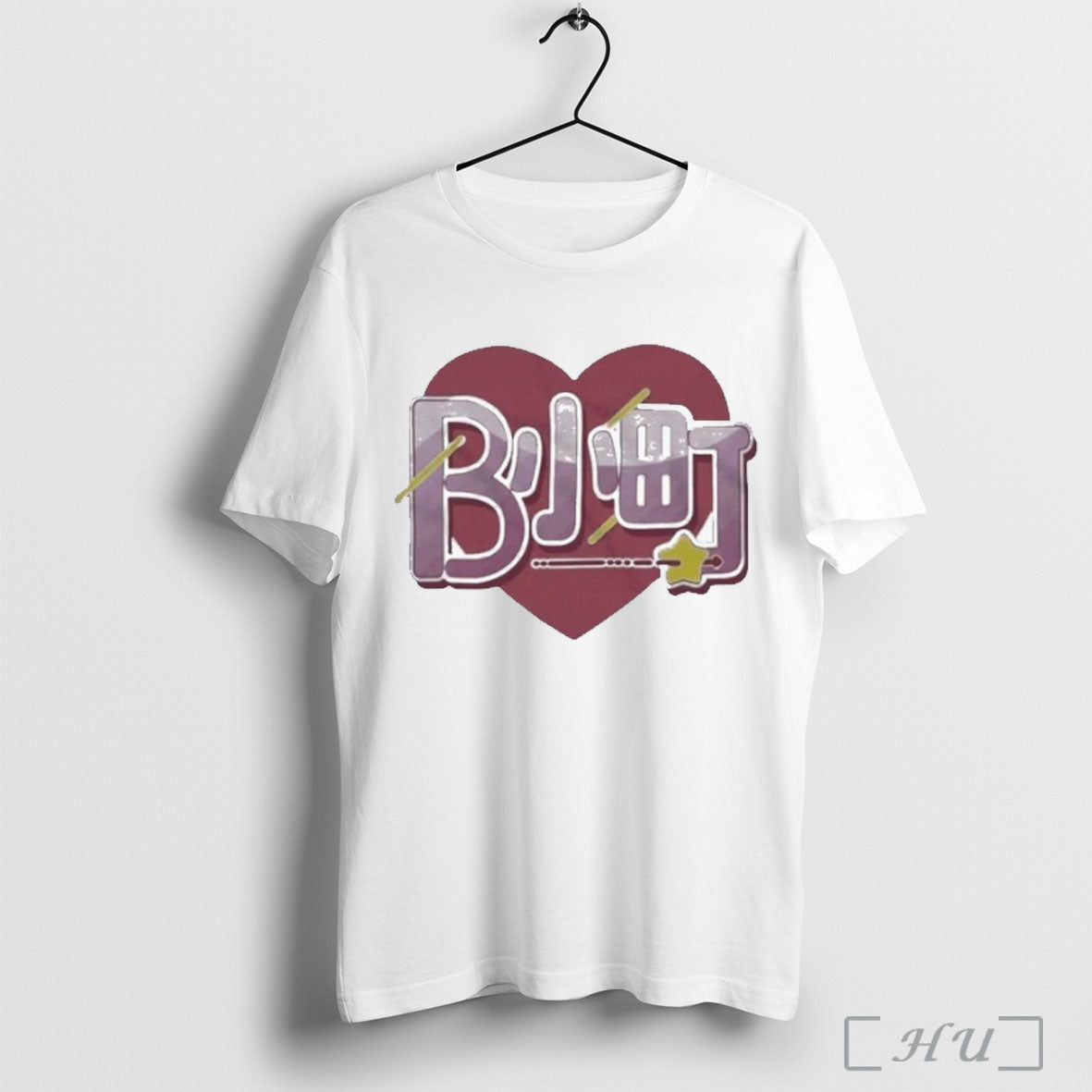 Officials John Adrian Kimlong B Komachi Heart T Shirt