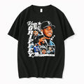 Officials Ken Griffey Junior Seattle Mariners Mlb The Kid Premium T Shirt
