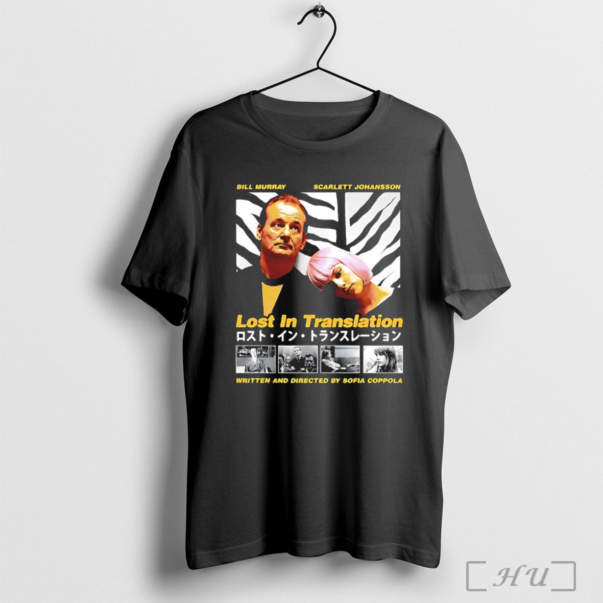 Officials Lost In Translation Bill Murray And Scarlett Johansson T Shirt