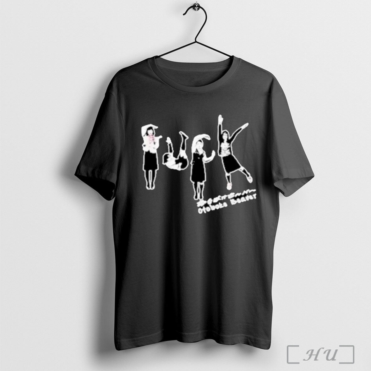 Officials Otoboke Beaver Dancing T Shirt