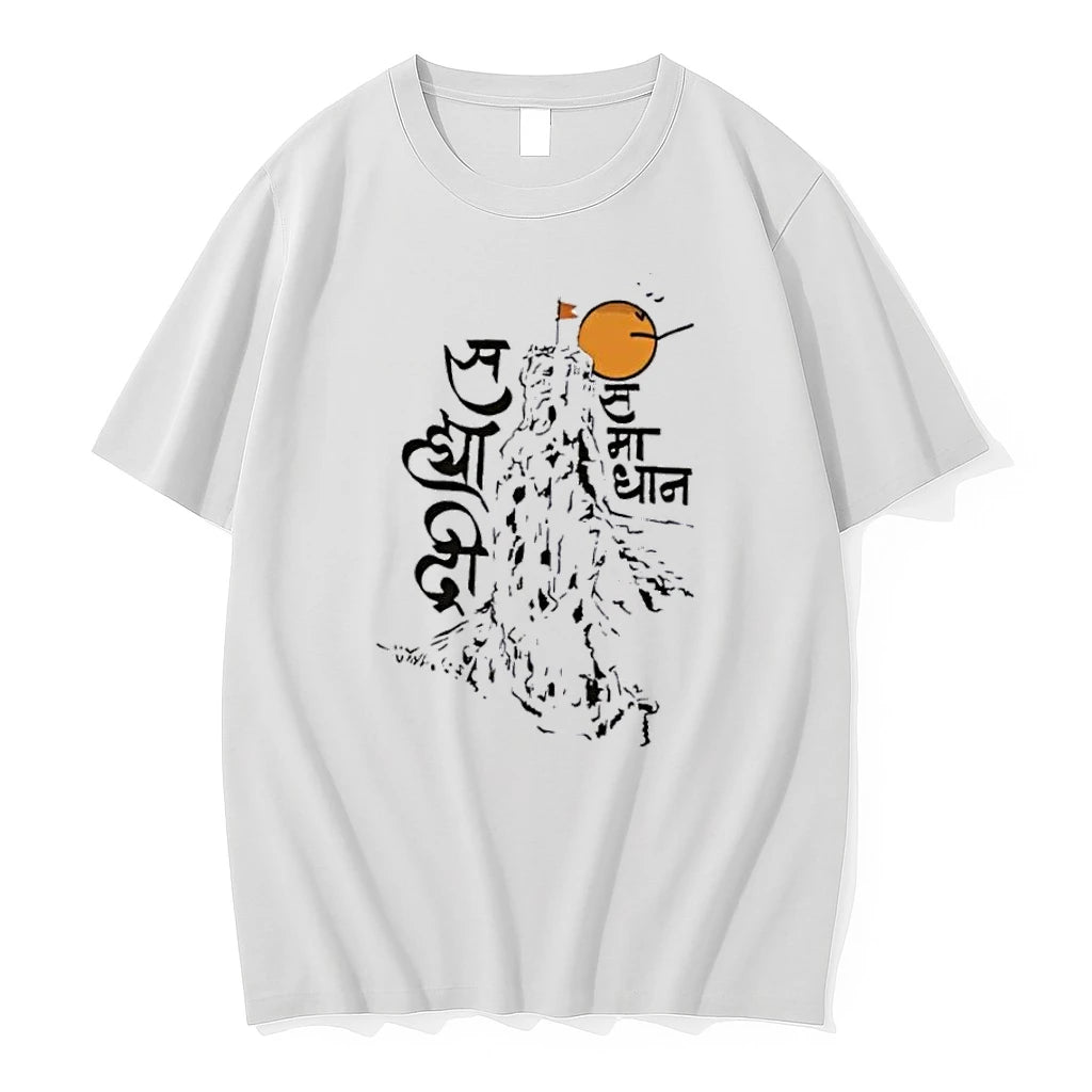Officials Sahyadri Samadhan Devanagari Calligraphy Mountain Pinnacle Sun Sketch White Womens Premium T Shirt