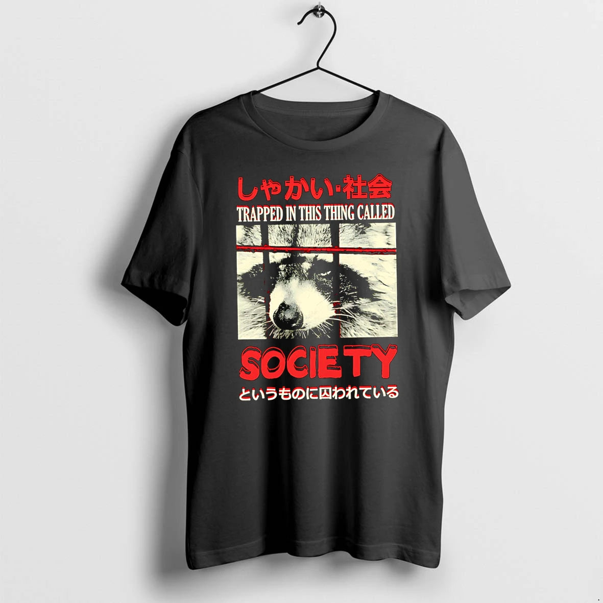 Officials Shakai Shakai Trapped In This Thing Called Society Raccoon Premium T Shirt