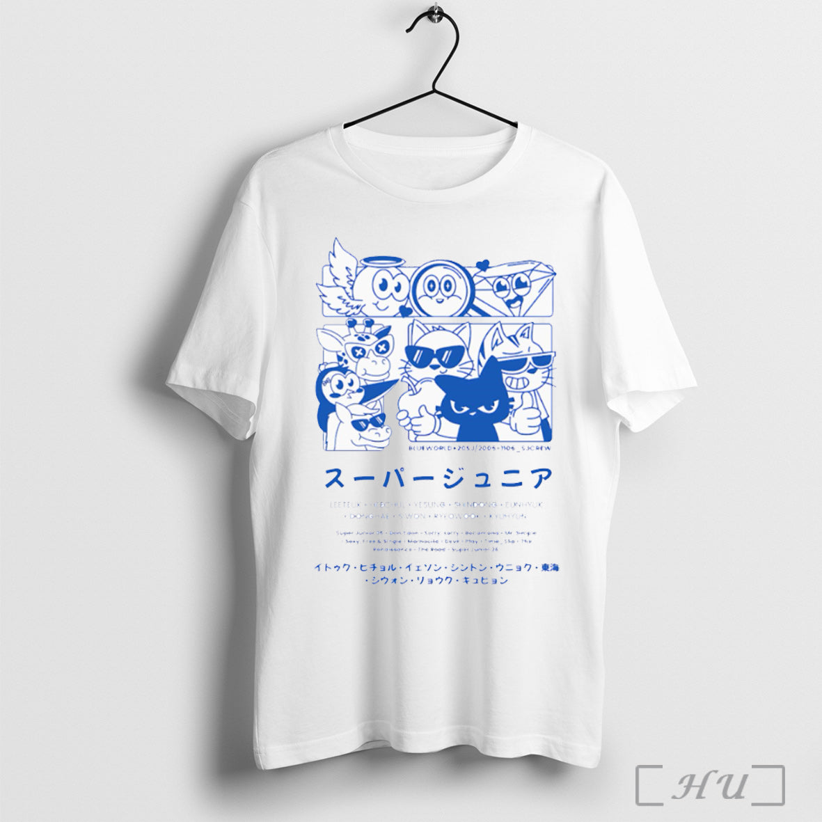 Officials Super Junior 05 Dont Don Sorry Bonamana Mr Simple T Shirt
