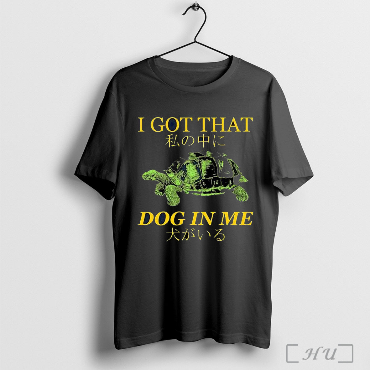Officials Tulen I Got That Dog In Me T Shirt