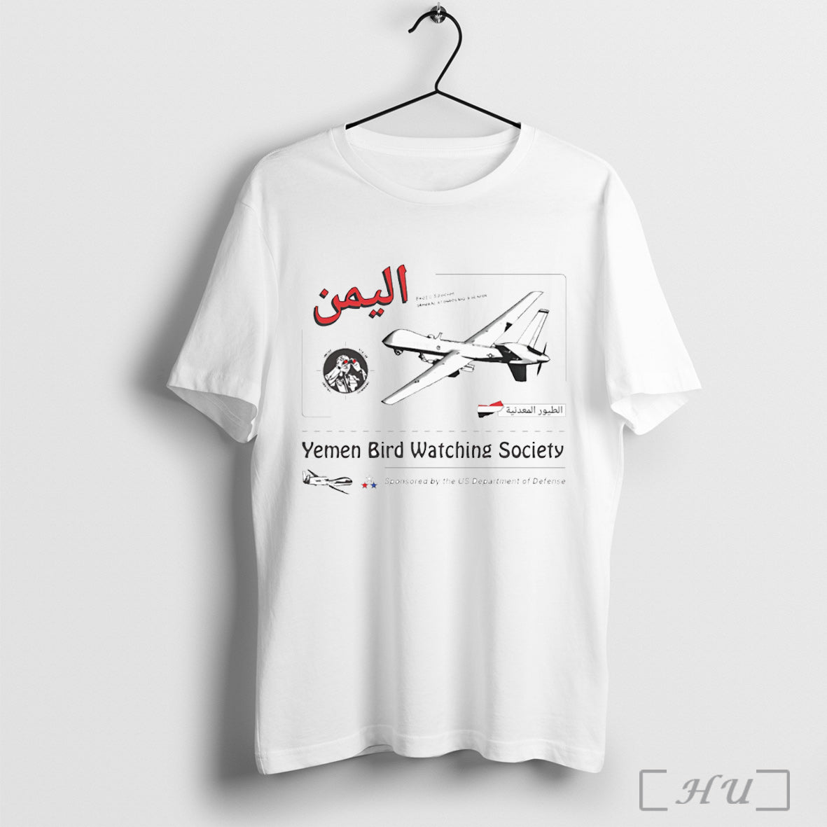 Officials Yemen Bird Watching Society Shirt Hoodie Sweater Longsleeve And V Neck