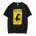 Officials Jamie Hayter Wanted Dead Cactus Jack Japanese Premium T Shirt