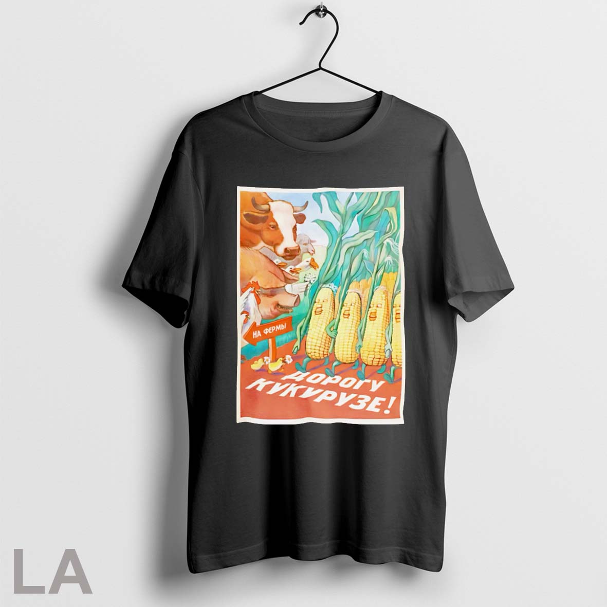 Original Soviet Corn T Shirt